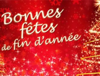 Joyeuses fêtes